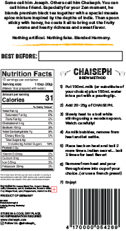 Chaiseph Vegan Sticky Chai - Agavendicksaft